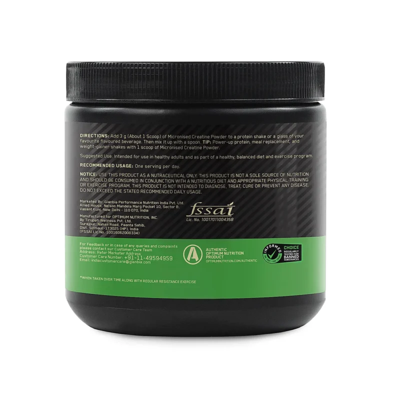 Optimum Nutrition Micronised Creatine - Image 4