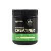 Optimum Nutrition Micronised Creatine - Image 5