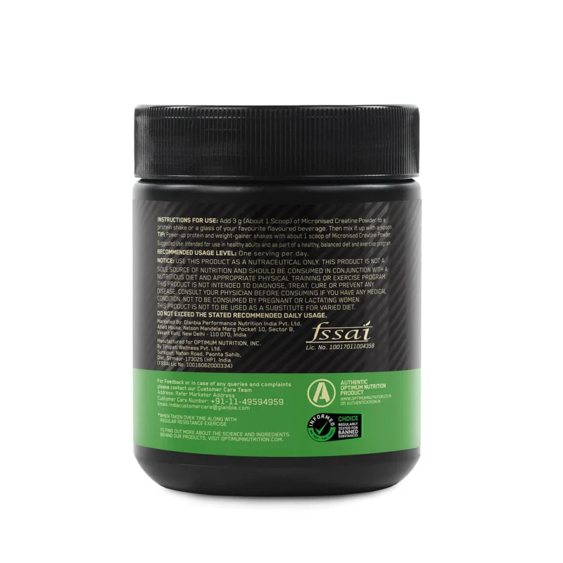 Optimum Nutrition Micronised Creatine - Image 6